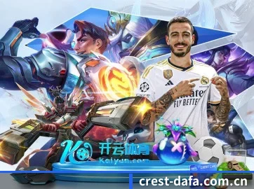 大发彩票 APP